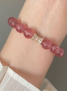 手链批发天然草莓晶女黄水晶黄塔晶diy新品上新水晶diy爆款