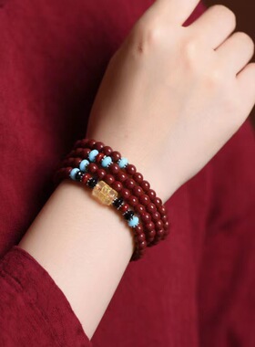 朱砂正品天然多圈手串原矿紫金砂108颗朱砂DIY手链礼物可批发