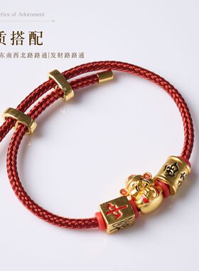 手工编织镀金财神爷红绳新中式四方通财饰品牌桌招米好运手绳批发