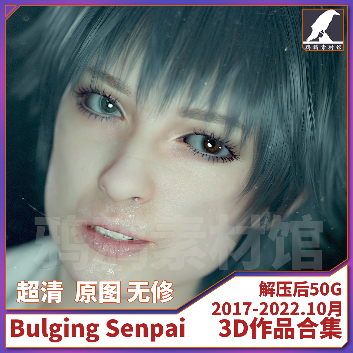 senpai - Top 50件senpai - 2023年5月更新- Taobao