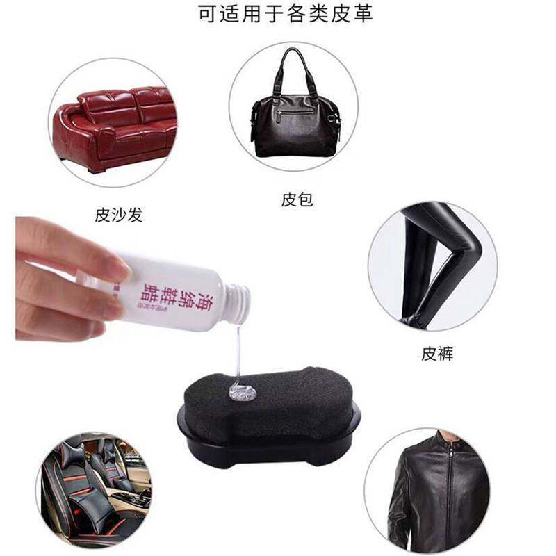 鞋油鞋刷黑色无色通用真皮保养油擦皮鞋双面海绵鞋蜡一体清洁干净,淘宝优惠券,粉丝福利购,淘宝优惠卷