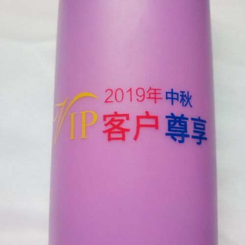 平曲两用丝印台 杯子瓶子圆形丝印机 曲面丝印机  曲面丝网印刷机 - 图0