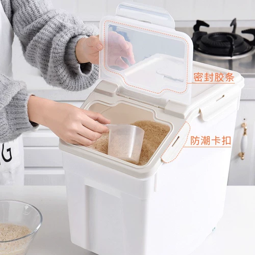 Сернарная ствола для собак Гермель зерновой ствол 15 40 Большая емкость 20 кот 30 кг 30 кошачья зерновая ствола влагая -банка 10 кг.