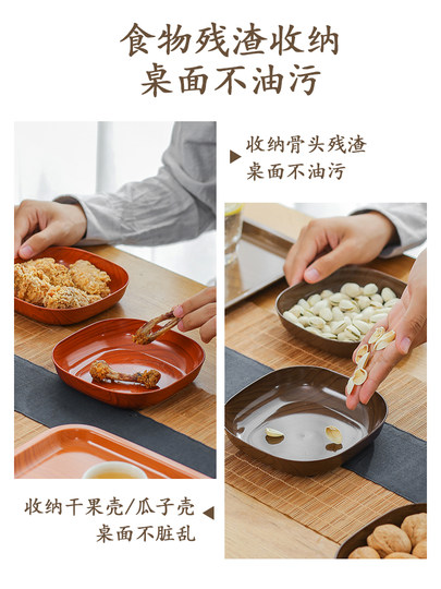 Knochenspießteller, Haushalts-High-End-Obstteller, Snackteller, Melonenkernteller