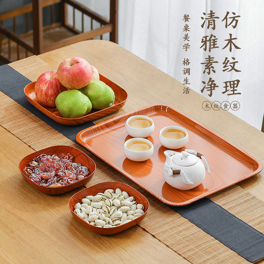 Knochenspießteller, Haushalts-High-End-Obstteller, Snackteller, Melonenkernteller