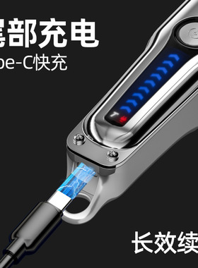德国进口电推剪剃光头神器理发器