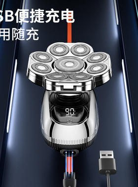 剃光头神器男士专用自己剃光头理发器自助刮光头电推子电动剃须刀