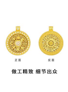 八宝罗盘S925银莲花吊坠项链女款