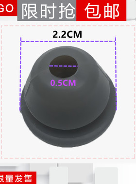 美的电压力锅配防溢盖密封固定圈灰色穿孔胶塞件MY-13SS505A/506A