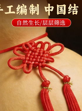 天然葫芦挂件开口八卦真胡芦邻居门对门卫生间对卧家居室摆件