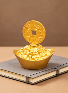 金元宝摆件招财进宝聚宝盆存钱罐客厅家用摆设品新房开业乔迁装饰