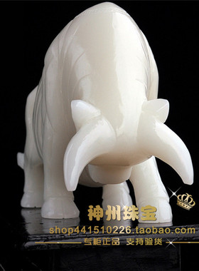 玉牛摆件白玉生肖牛摆件阿富汗白玉玉石工艺品斗牛家居