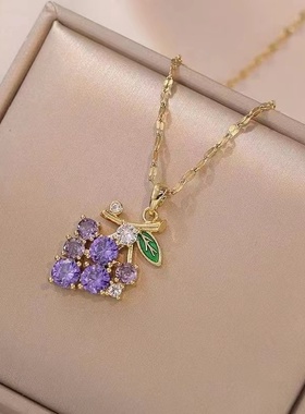 网红紫色锆石葡萄项链女时尚