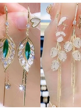 闪耀锆石绿色叶子百搭耳钩金枝
