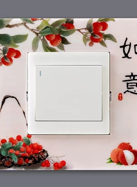 卡式免沾开关贴插座墙贴保护套客厅卧室厨房家用装饰简约8690通用