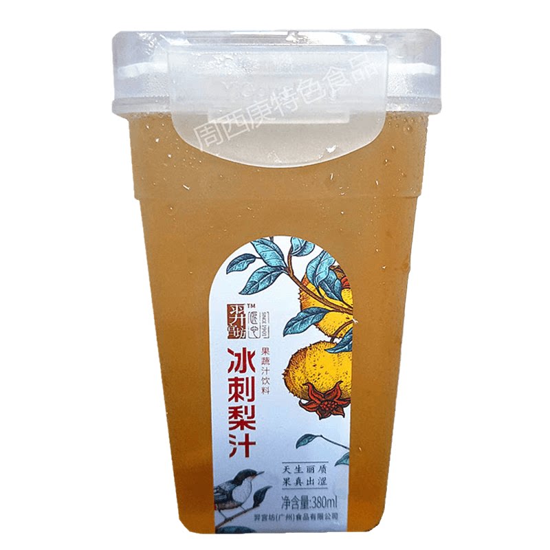 图5