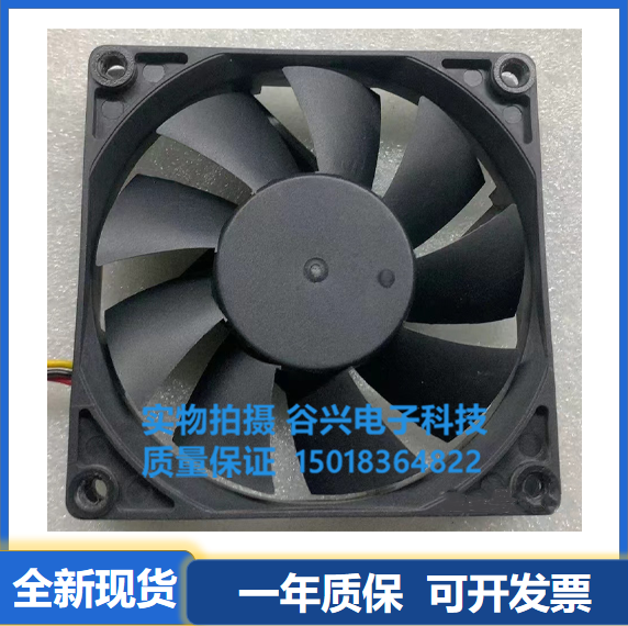 台湾永立 8015 MGT8012LR-O15 12V 0.10A 3线双滚珠静音散热风扇-图0