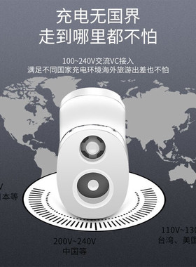 飞易适合松下电动牙刷感应底座