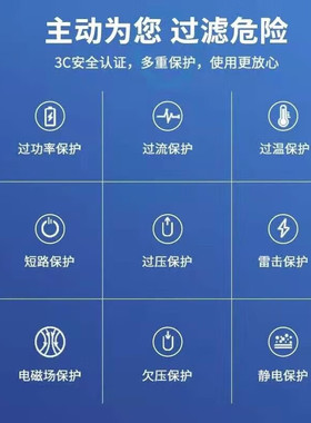 飞易适合奥克斯剃须刀配件