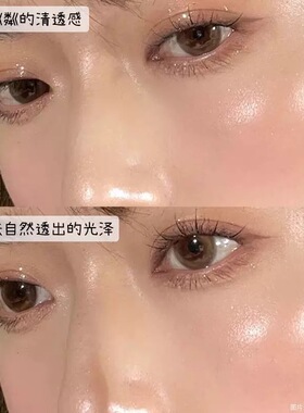RareBeauty赛琳娜小灯泡高光