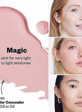 Kosas遮瑕蜜遮瑕膏提亮新色magic
