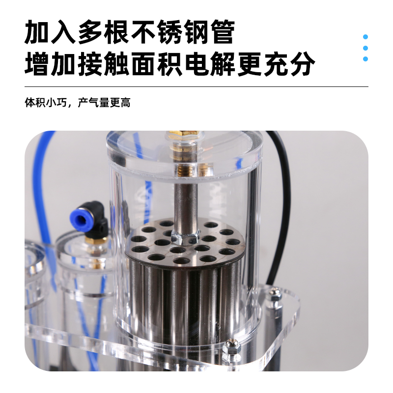 亚克力电解水机金属加热加工焊接科普实验设备原理讲解氢氧分离 - 图1