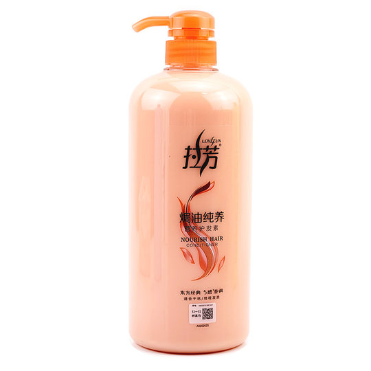 Lafang Conditioner Nutritional Baking Oil for Damaged Perm and Dyeing