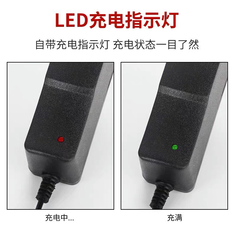 电子秤充电器圆孔4-6V通用型包邮台秤电子称充电线圆头冲电器