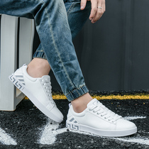 Summer white shoes mens 2020 new mens small white shoes Korean version trendy white board shoes sport casual whiteboard shoe men