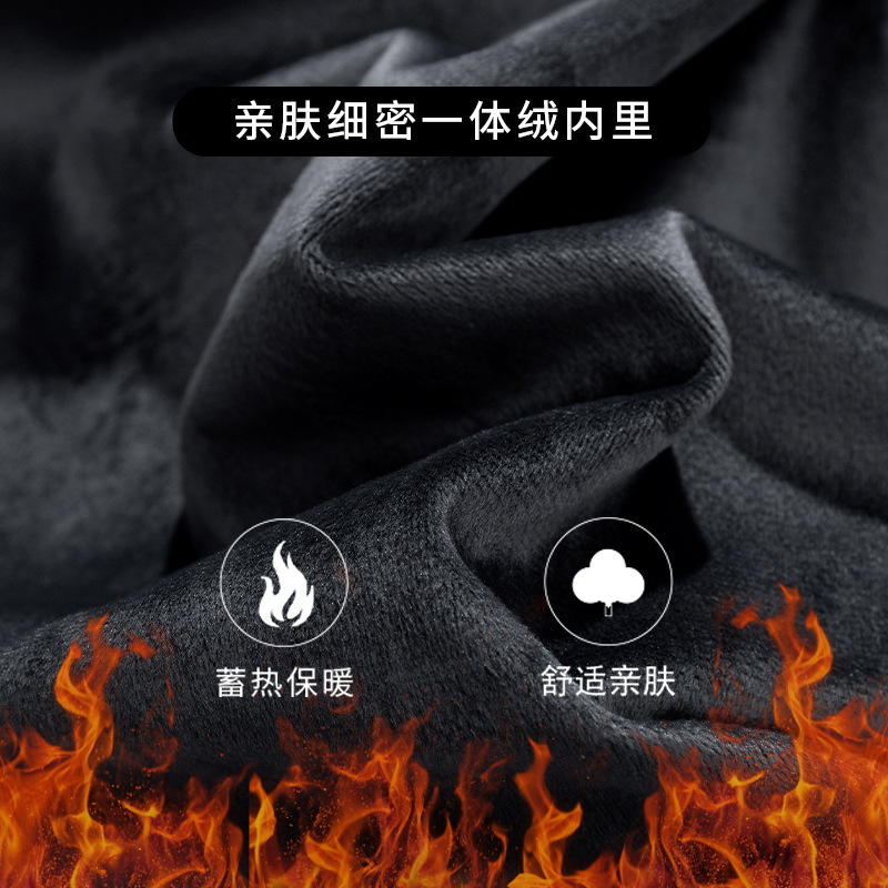 300斤胖子男裤冬加绒直筒休闲长裤加大码宽松带绒加厚保暖阔腿裤 - 图1