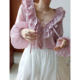 ເສື້ອ chiffon ruffled ຄໍ V ສີບົວນາງຟ້າ