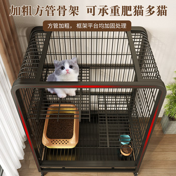 Cat Cage Villa Cat Cage Household Indoor Cat Nest Cat Cabinet All-in-one Cat Cat House ພື້ນທີ່ກວ້າງບໍ່ຄອບຄອງເຮືອນແມວ