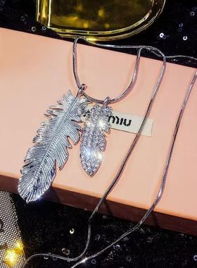 羽毛毛衣链长款挂件吊坠