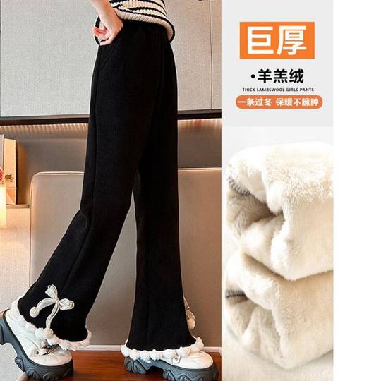 女童加绒裤子秋冬季2025新款儿童女孩一体羊羔绒裤加厚喇叭裤洋气
