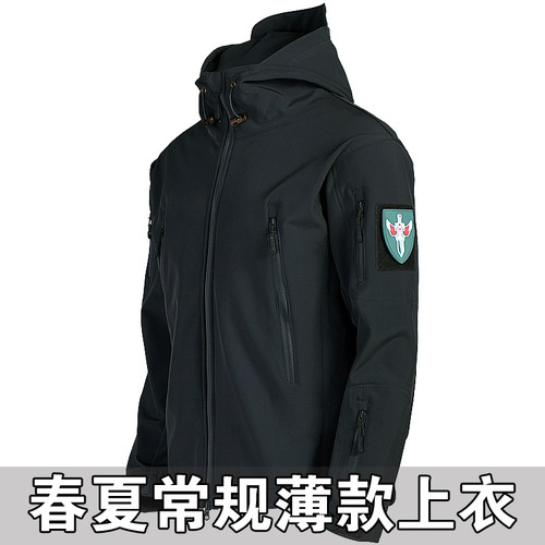 户外战术鲨鱼皮中款加绒保暖三合一冲锋衣防水秋冬特种兵软壳衣男 - 图0