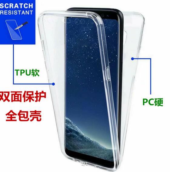 适用小米10T pro手机壳11T双面透明全包小米10lite防摔POCO M4pro - 图2