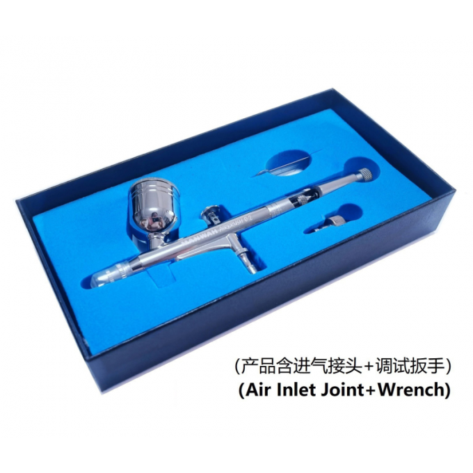 文华/MANWAH模型工具 上色喷漆用 喷笔 喷枪 0.3mm 口径 MW-9001 - 图1