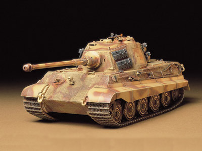 田宫拼装战车模型 1/35 德国虎王重型坦克 亨舍尔炮塔 (35164)