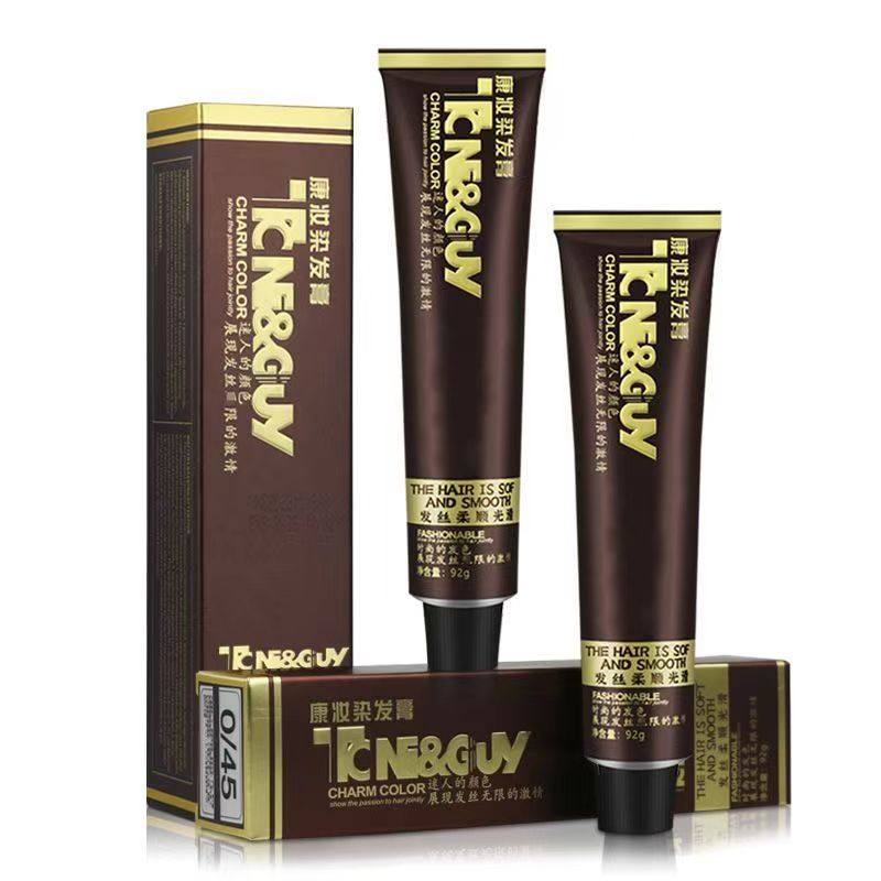 康妆染膏发廊专用批发单支理发店黑色盖白发美发店专业染发膏色膏,淘宝优惠券,粉丝福利购,淘宝优惠卷