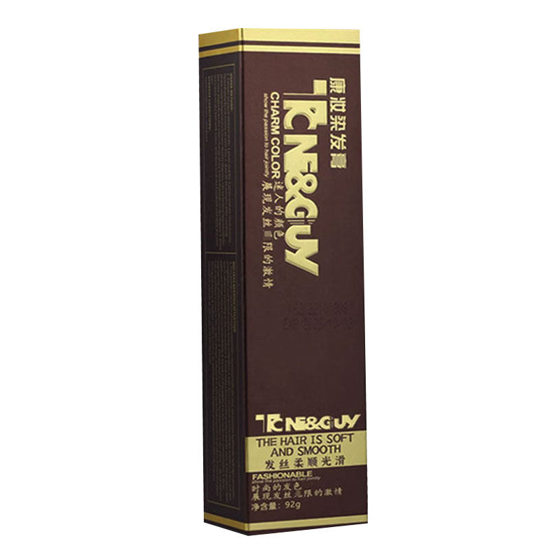 康妆染膏发廊专用批发单支理发店黑色盖白发美发店专业染发膏色膏,淘宝优惠券,粉丝福利购,淘宝优惠卷