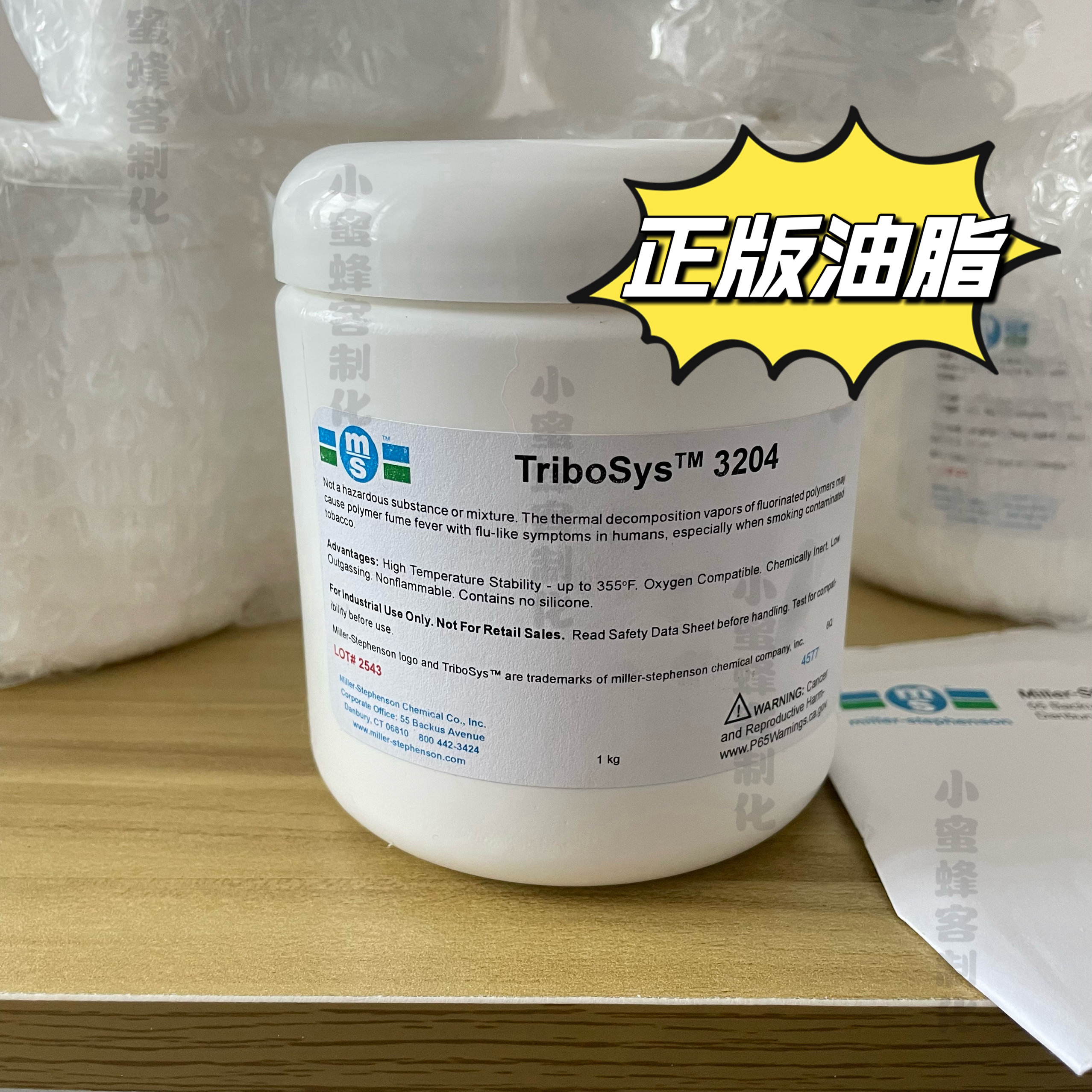 樱桃橙轴 mx2a橙轴 五脚轴 机械键盘轴体 厂润版手工精润版换弹簧,淘宝优惠券,粉丝福利购,淘宝优惠卷