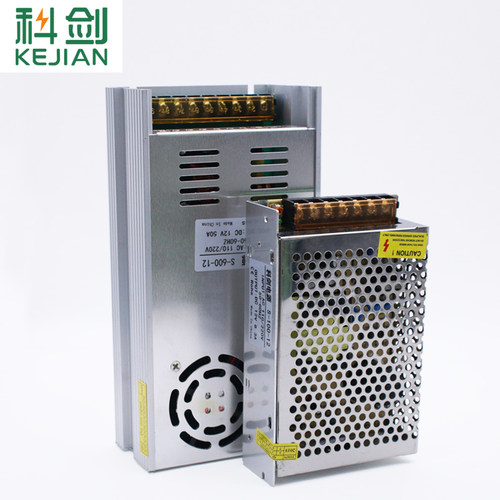220V转12V20A2A5A24V25A30A10A40A800W开关电源直流大功率变压器 - 图0