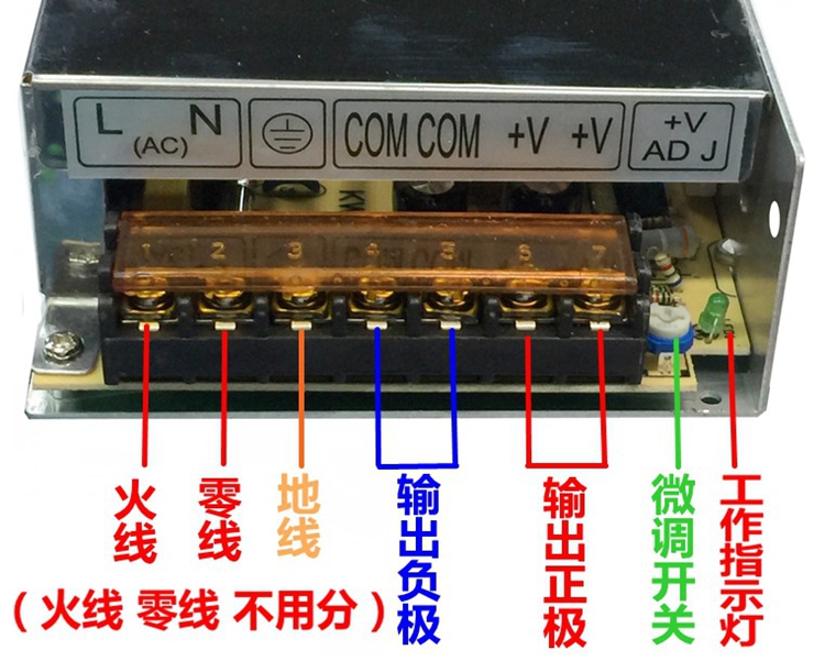 包邮220V转24V5A开关电源120W DC24V5A变压器直流电源S-120-24 - 图2