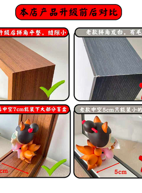 泡泡玛特小野为喜乐而战毛绒搪胶收纳相框盲盒手办展示盒带灯摆件