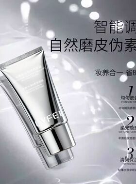 发光霜布灵布灵霜贴贴霜