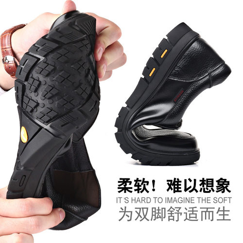 男鞋头层牛皮中老年爸爸休闲鞋商务软底透气圆头平底套脚软皮皮鞋 - 图0