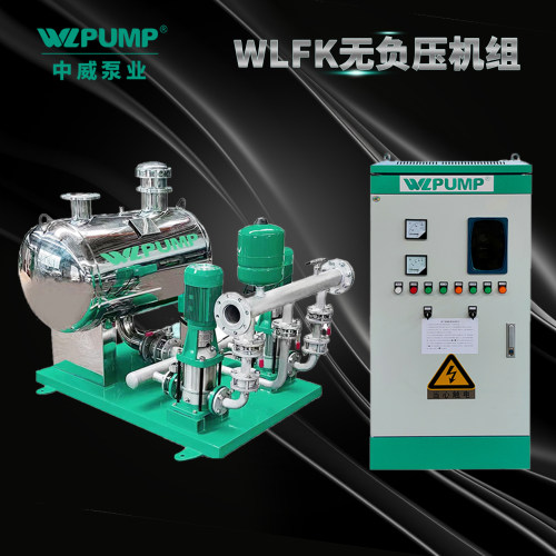 MVL202BPX3中威泵业WLPUMP变频恒压不锈钢互用互备增压泵组 - 图2