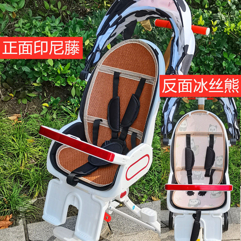 Maruzi Xiong universal baby walking mat