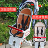 Maruzi Xiong universal baby walking mat