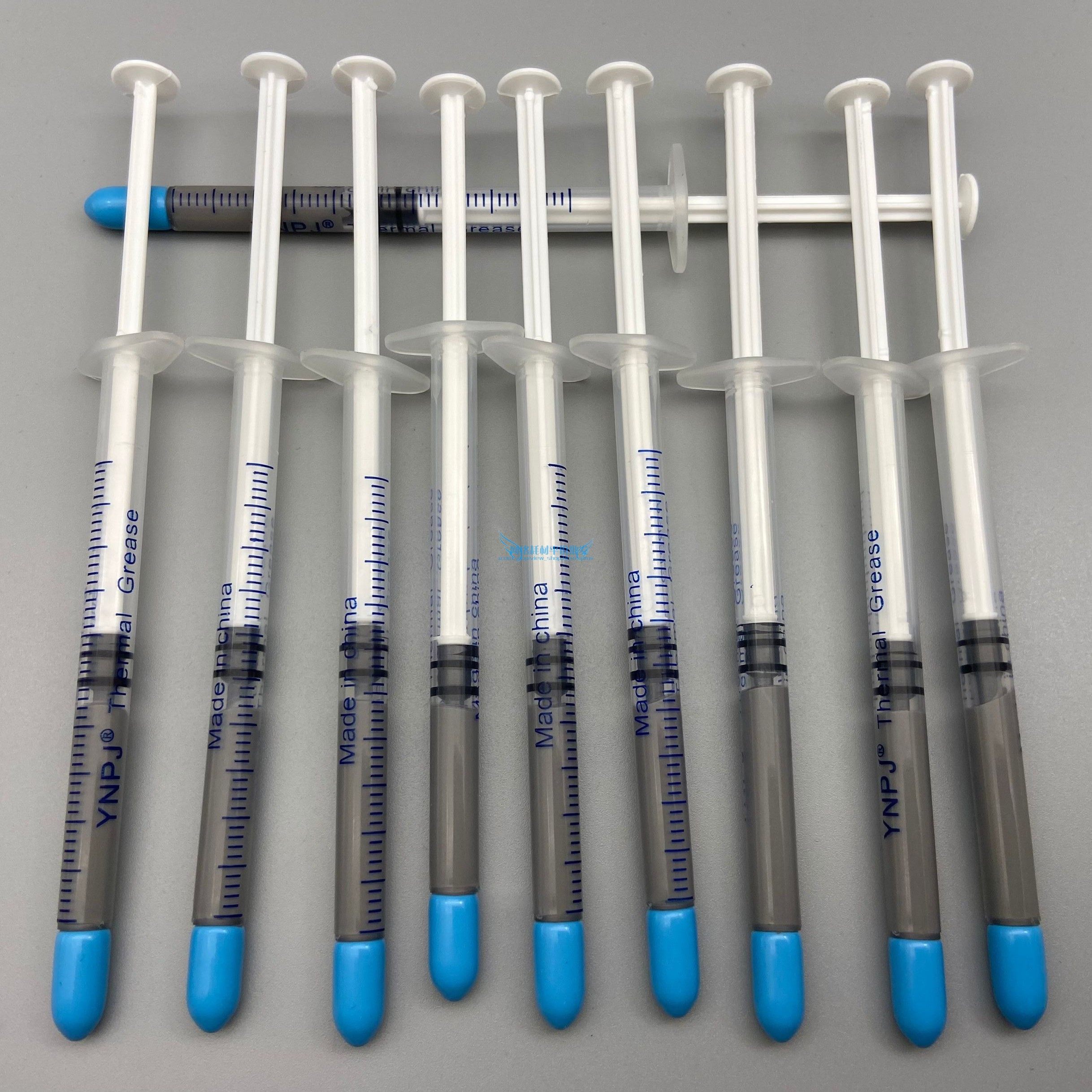 优能品佳YNPJ导热硅脂小针管CPU散热硅脂小支导热散热硅脂50支/包,淘宝优惠券,粉丝福利购,淘宝优惠卷